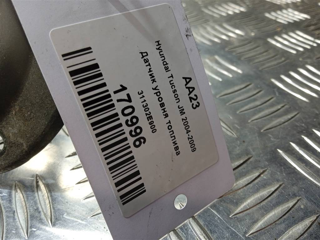 датчик уровня топлива Hyundai TUCSON 2.0 CRDi AT (112 л.с.)Tucson  I (2004—2011) Внедорожник 311302E900, 630 рублей, Москва