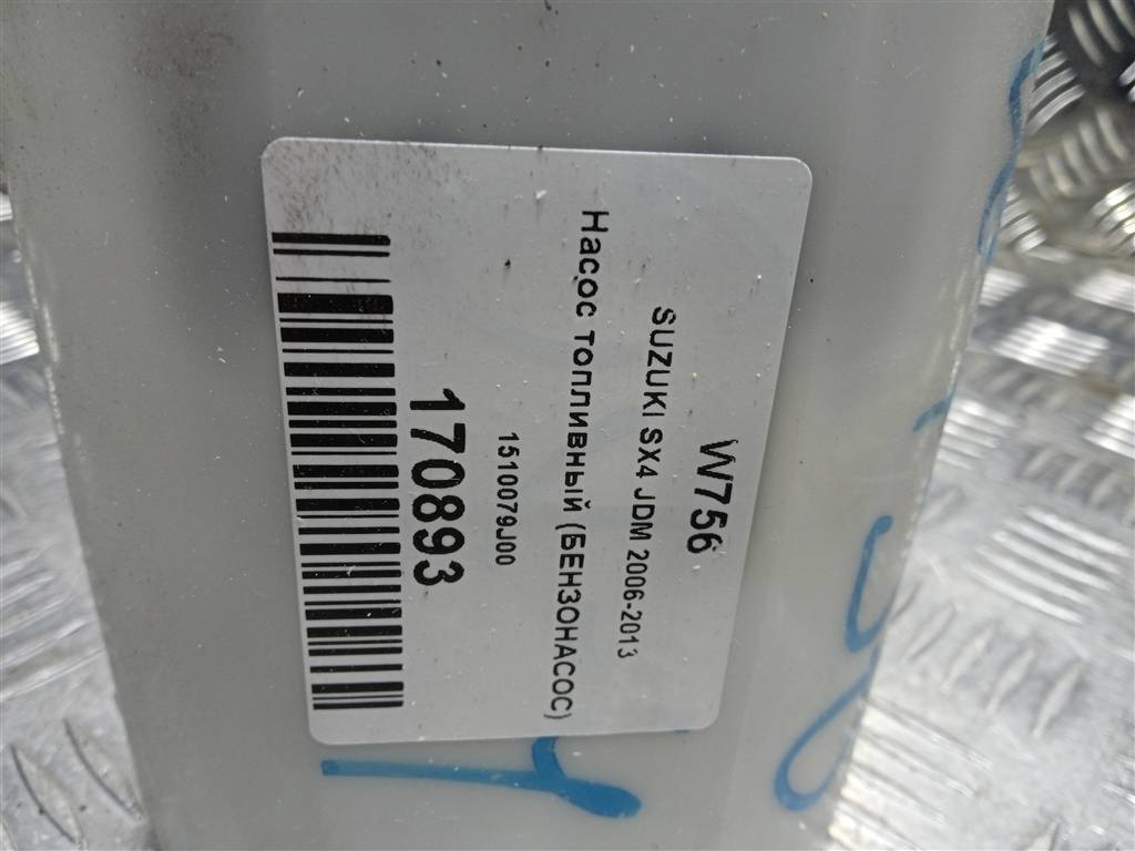 насос топливный (бензонасос) SUZUKI SX4 1.6 4WD MT (112 л.с.)SX4  I рестайлинг (2009—2014) Внедорожник 1510079J00, 3279 рублей, Москва