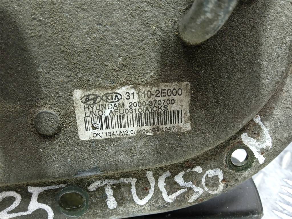 насос топливный (бензонасос) Hyundai TUCSON 2.0 MT (140 л.с.)Tucson  I (2004—2011) Внедорожник 311102E000, 5580 рублей, Москва