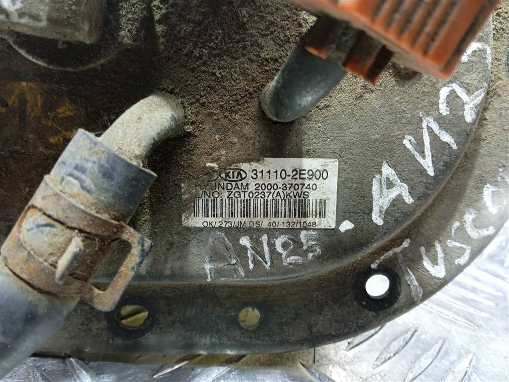 насос топливный (бензонасос) Hyundai TUCSON 2.0 CRDi AT (112 л.с.)Tucson  I (2004—2011) Внедорожник 311102E900, 2700 рублей, Москва