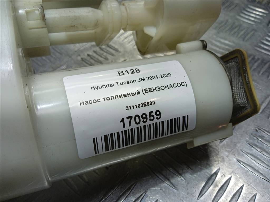 насос топливный (бензонасос) Hyundai TUCSON 2.0 CRDi AT (112 л.с.)Tucson  I (2004—2011) Внедорожник 311102E900, 2700 рублей, Москва