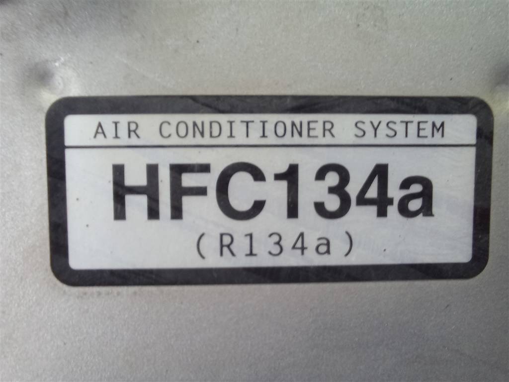 капот HONDA CR-V 2.0 AT (150 л.с.)CR-V  IV (2011—2015) Внедорожник 60100T1GG00ZZ, 37200 рублей, Москва