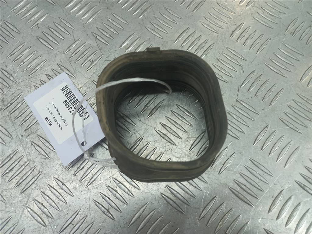 патрубок воздушный HONDA CR-V 2.0 AT (150 л.с.)CR-V  IV (2011—2015) Внедорожник 17251R6AJ00, 630 рублей, Москва