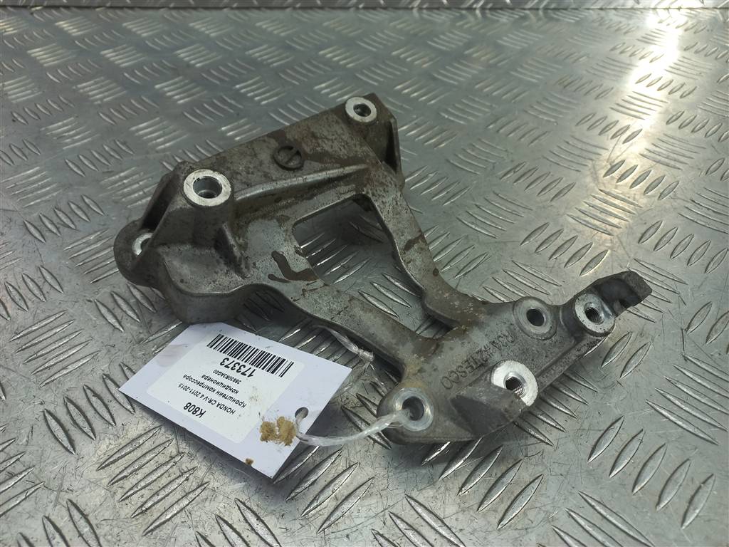 кронштейн компрессора кондиционера HONDA CR-V 2.0 AT (150 л.с.)CR-V  IV (2011—2015) Внедорожник 38930R3AG00, 860 рублей, Москва