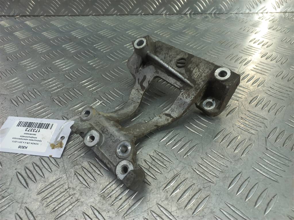 кронштейн компрессора кондиционера HONDA CR-V 2.0 AT (150 л.с.)CR-V  IV (2011—2015) Внедорожник 38930R3AG00, 860 рублей, Москва