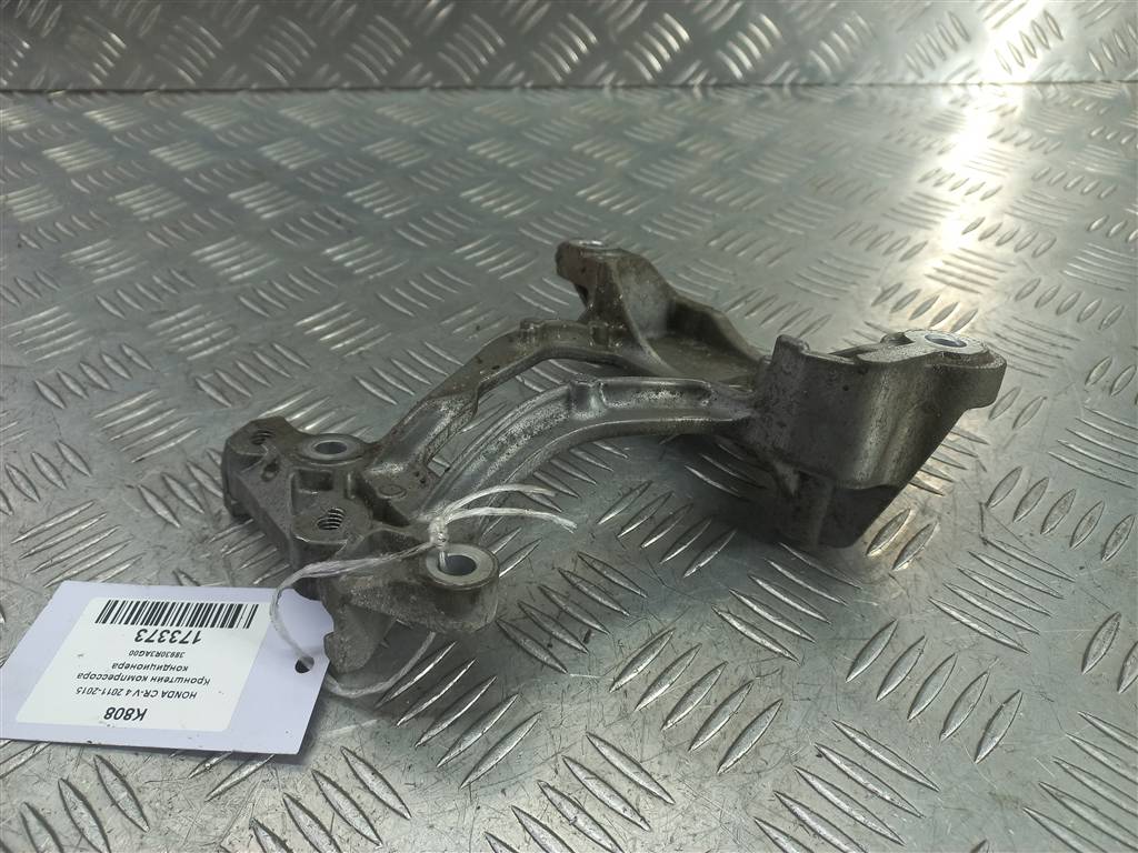 кронштейн компрессора кондиционера HONDA CR-V 2.0 AT (150 л.с.)CR-V  IV (2011—2015) Внедорожник 38930R3AG00, 860 рублей, Москва