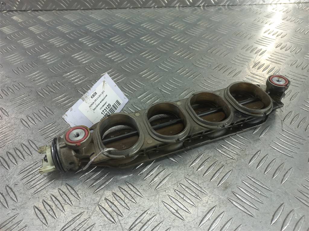 заслонка воздушная HONDA CR-V 2.0 AT (150 л.с.)CR-V  IV (2011—2015) Внедорожник 17210RNAA01, 2130 рублей, Москва