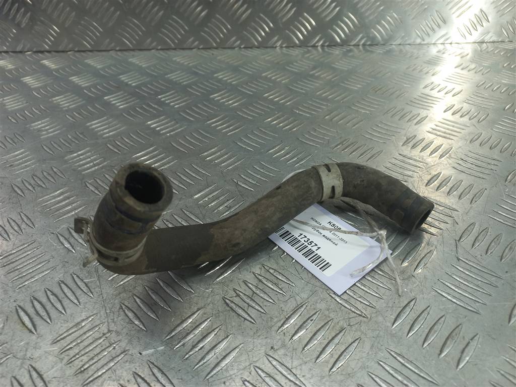 патрубок водяной HONDA CR-V 2.0 AT (150 л.с.)CR-V  IV (2011—2015) Внедорожник 79722T0AU00, 750 рублей, Москва