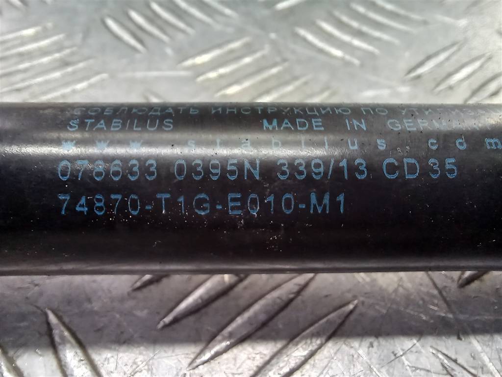 амортизатор крышки багажника HONDA CR-V 2.0 AT (150 л.с.)CR-V  IV (2011—2015) Внедорожник 74870T1GE01, 2240 рублей, Москва