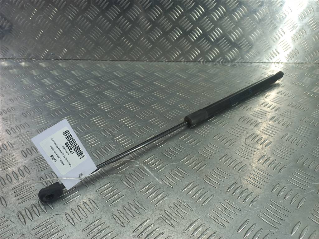 амортизатор крышки багажника HONDA CR-V 2.0 AT (150 л.с.)CR-V  IV (2011—2015) Внедорожник 74820T1GE01, 2470 рублей, Москва