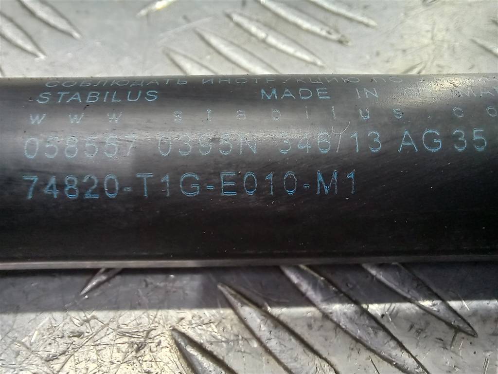 амортизатор крышки багажника HONDA CR-V 2.0 AT (150 л.с.)CR-V  IV (2011—2015) Внедорожник 74820T1GE01, 2470 рублей, Москва