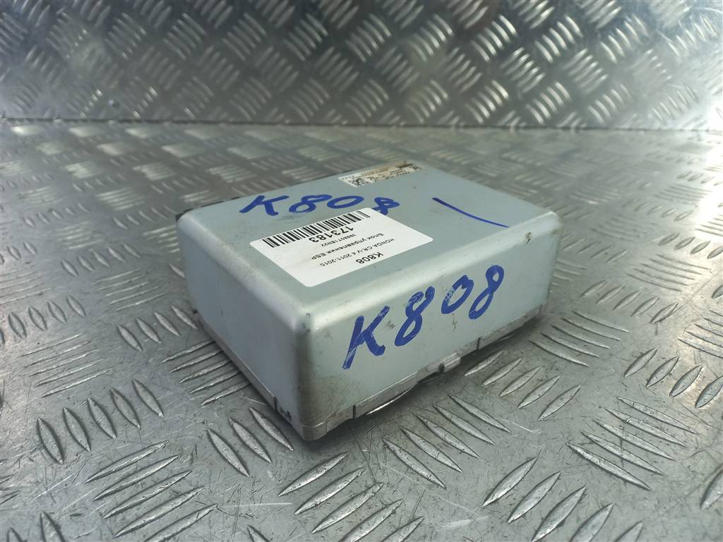 блок управления esp HONDA CR-V 2.0 AT (150 л.с.)CR-V  IV (2011—2015) Внедорожник 39980T1EN22, 4079 рублей, Москва