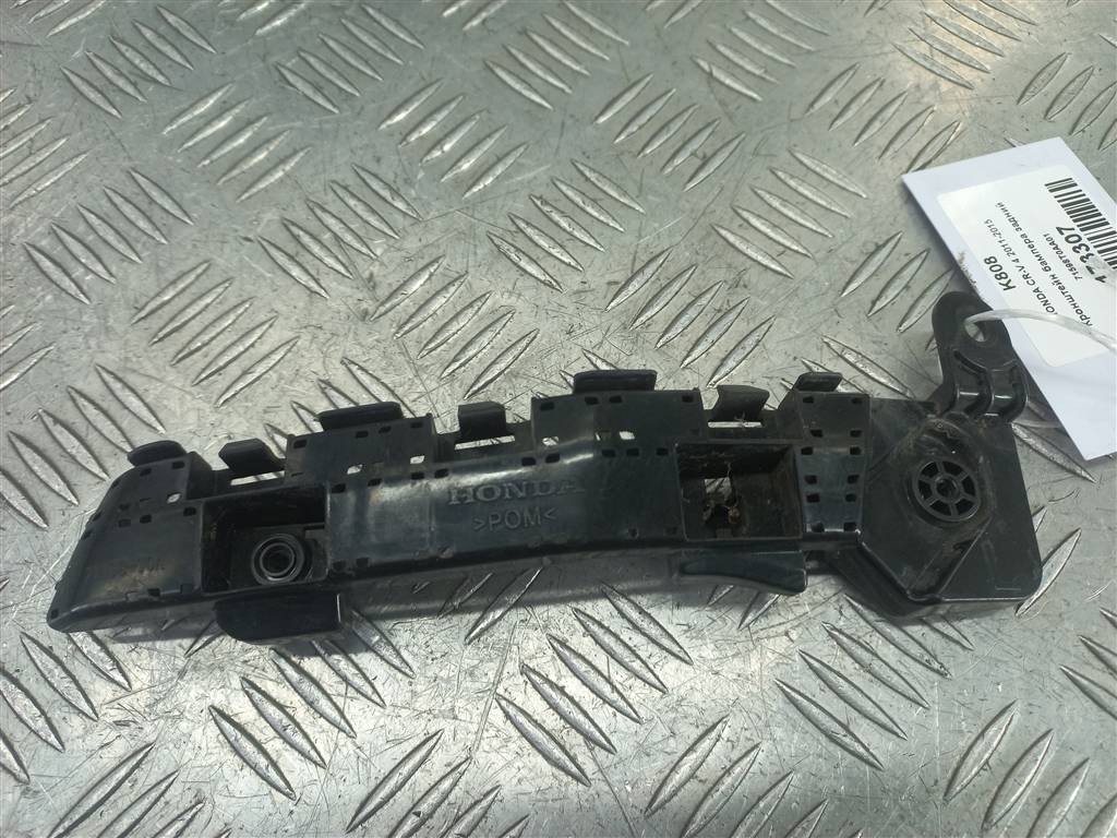 кронштейн бампера HONDA CR-V 2.0 AT (150 л.с.)CR-V  IV (2011—2015) Внедорожник 71598T0AA01, 1090 рублей, Москва