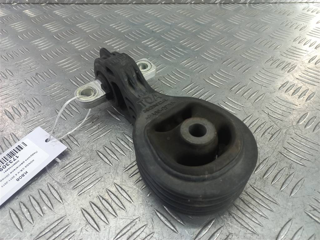 подушка двигателя (опора двс) HONDA CR-V 2.0 AT (150 л.с.)CR-V  IV (2011—2015) Внедорожник 50880T0AA81, 2240 рублей, Москва