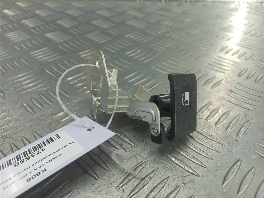 ручка открывания лючка бензобака HONDA CR-V 2.0 AT (150 л.с.)CR-V  IV (2011—2015) Внедорожник 74882SWA000ZD, 980 рублей, Москва