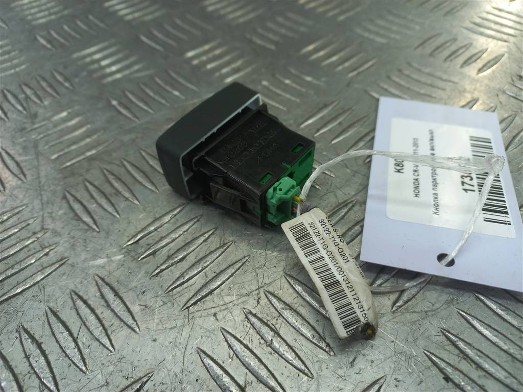 кнопка парктроников HONDA CR-V 2.0 AT (150 л.с.)CR-V  IV (2011—2015) Внедорожник 35470T1G003, 2930 рублей, Москва