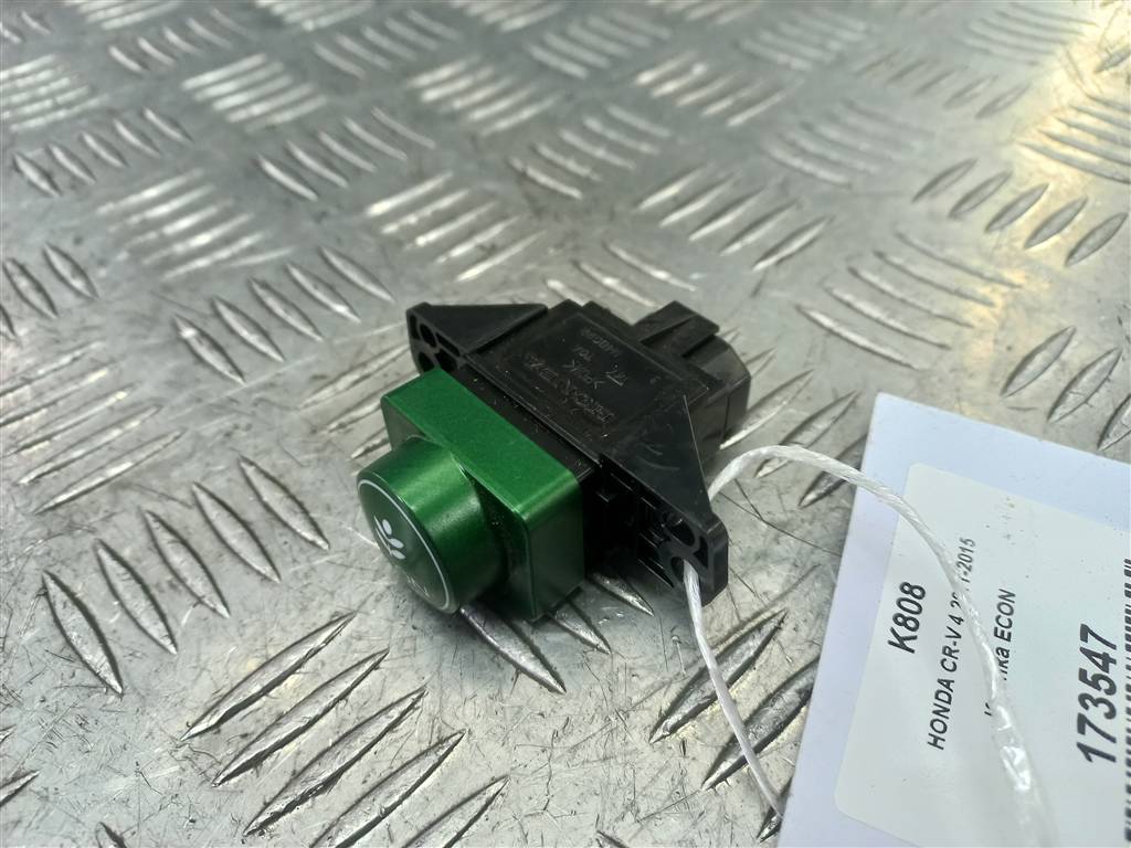 кнопка econ HONDA CR-V 2.0 AT (150 л.с.)CR-V  IV (2011—2015) Внедорожник 35570T0AA01, 630 рублей, Москва