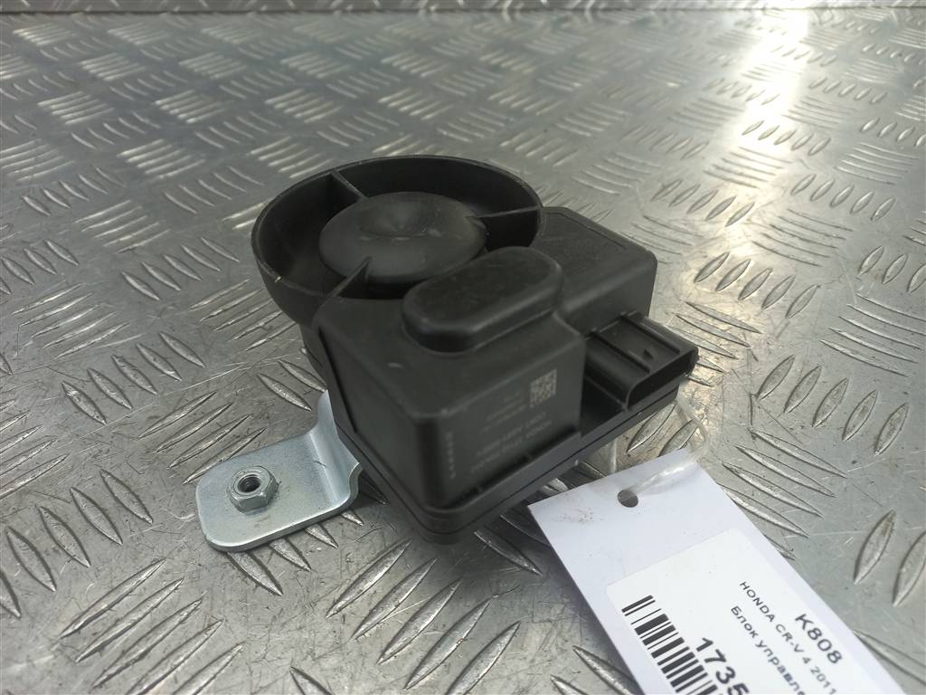 динамик сигнализации HONDA CR-V 2.0 AT (150 л.с.)CR-V  IV (2011—2015) Внедорожник 37112T0A010, 9600 рублей, Москва