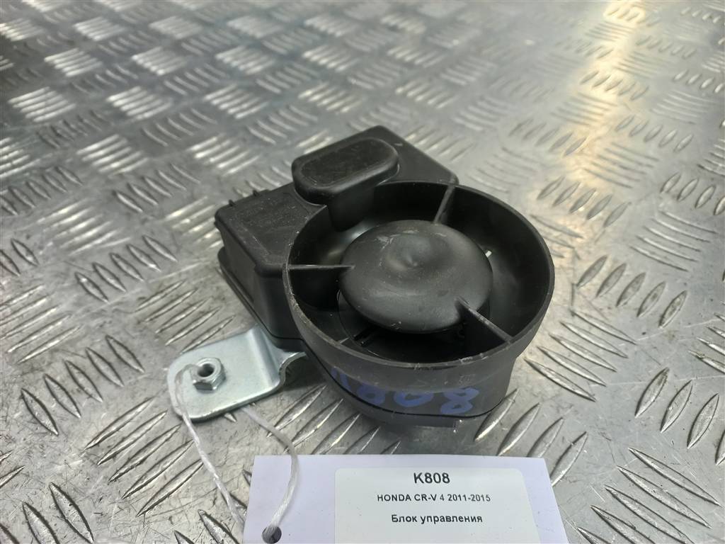 динамик сигнализации HONDA CR-V 2.0 AT (150 л.с.)CR-V  IV (2011—2015) Внедорожник 37112T0A010, 9600 рублей, Москва