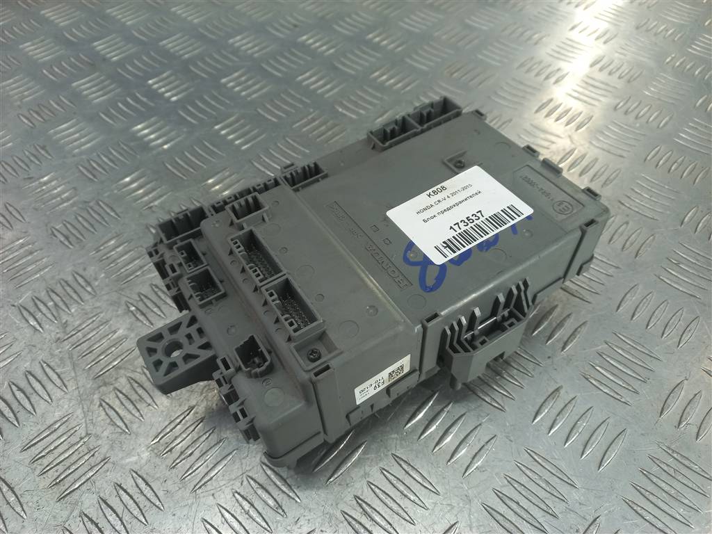 блок предохранителей HONDA CR-V 2.0 AT (150 л.с.)CR-V  IV (2011—2015) Внедорожник 38200T1GE12, 8450 рублей, Москва