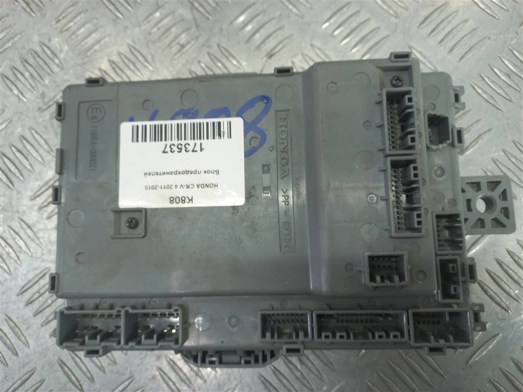 блок предохранителей HONDA CR-V 2.0 AT (150 л.с.)CR-V  IV (2011—2015) Внедорожник 38200T1GE12, 8450 рублей, Москва