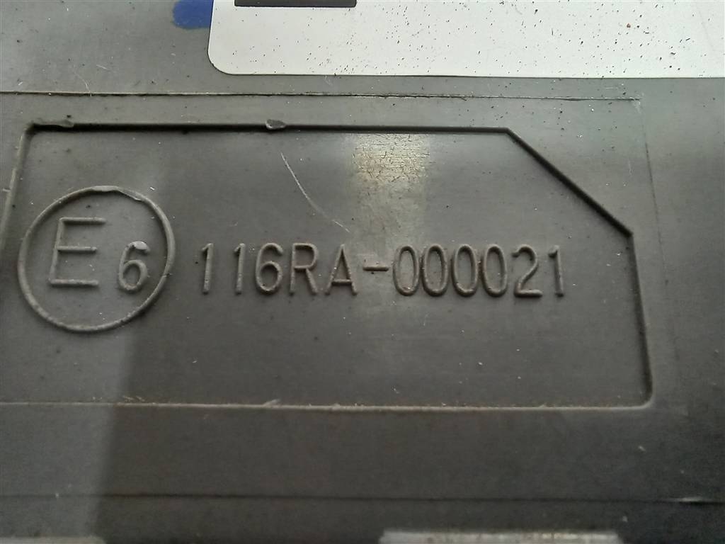 блок предохранителей HONDA CR-V 2.0 AT (150 л.с.)CR-V  IV (2011—2015) Внедорожник 38200T1GE12, 8450 рублей, Москва