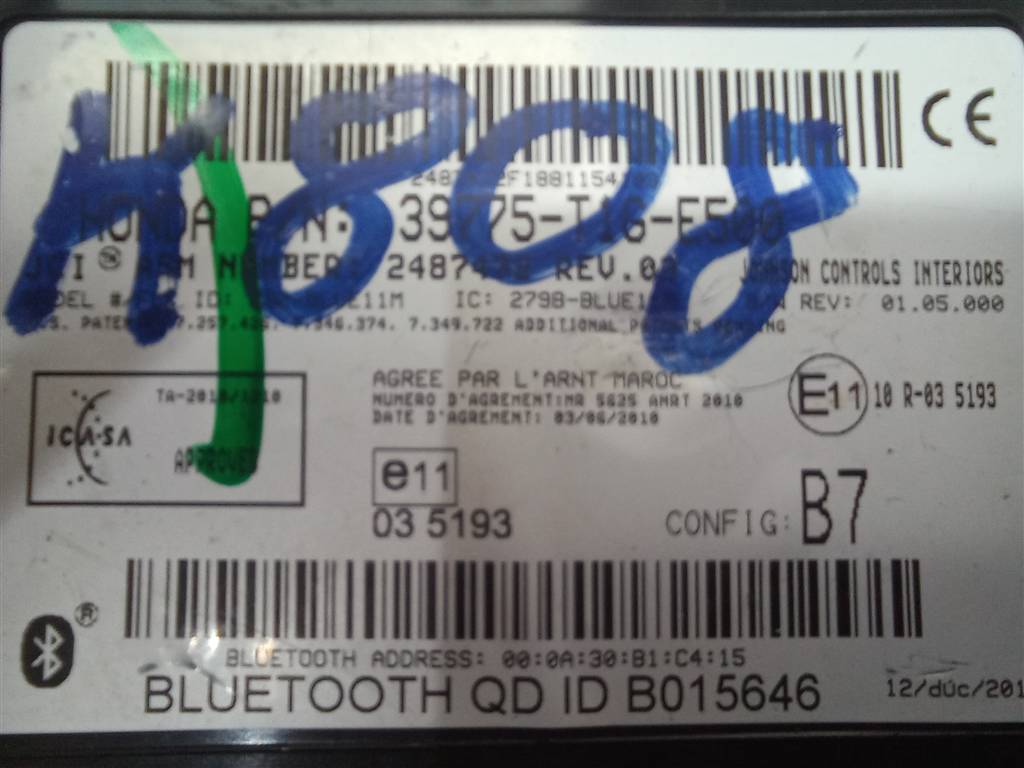 блок управления HONDA CR-V 2.0 AT (150 л.с.)CR-V  IV (2011—2015) Внедорожник 39775T1GE50, 4430 рублей, Москва