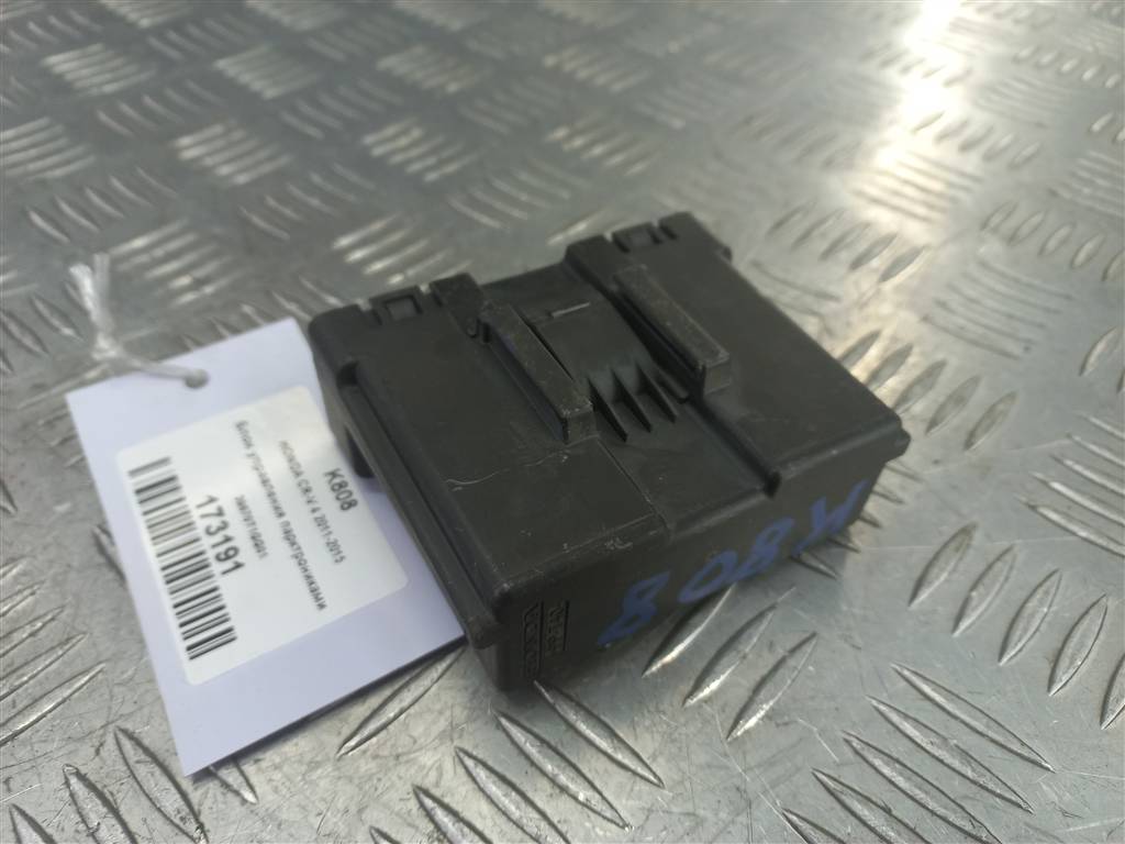 блок управления парктрониками HONDA CR-V 2.0 AT (150 л.с.)CR-V  IV (2011—2015) Внедорожник 39670T1GG01, 2700 рублей, Москва