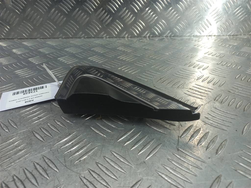 накладка крыла переднего HONDA CR-V 2.0 AT (150 л.с.)CR-V  IV (2011—2015) Внедорожник 75495T1GE00, 6040 рублей, Москва