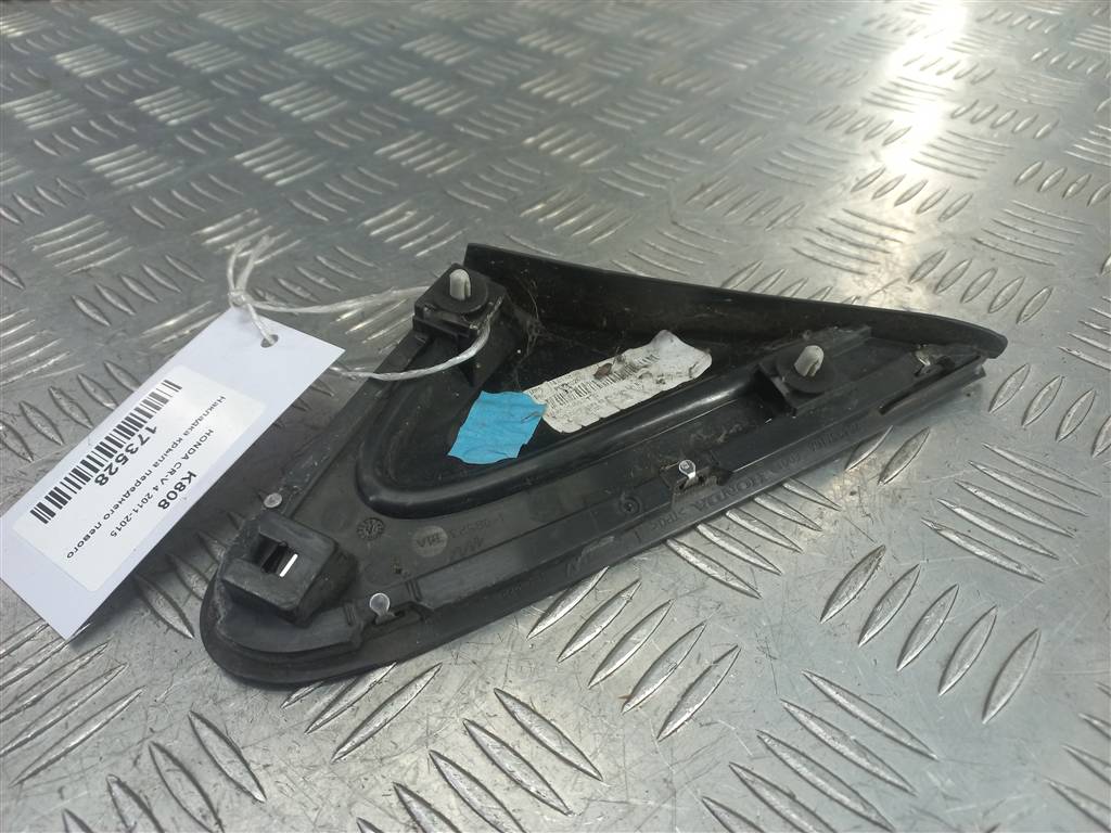 накладка крыла переднего HONDA CR-V 2.0 AT (150 л.с.)CR-V  IV (2011—2015) Внедорожник 75495T1GE00, 6040 рублей, Москва