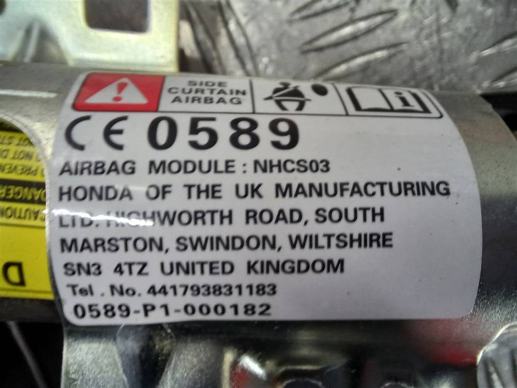 подушка безопасности боковая HONDA CR-V 2.0 AT (150 л.с.)CR-V  IV (2011—2015) Внедорожник 78875T1GG60, 14200 рублей, Москва