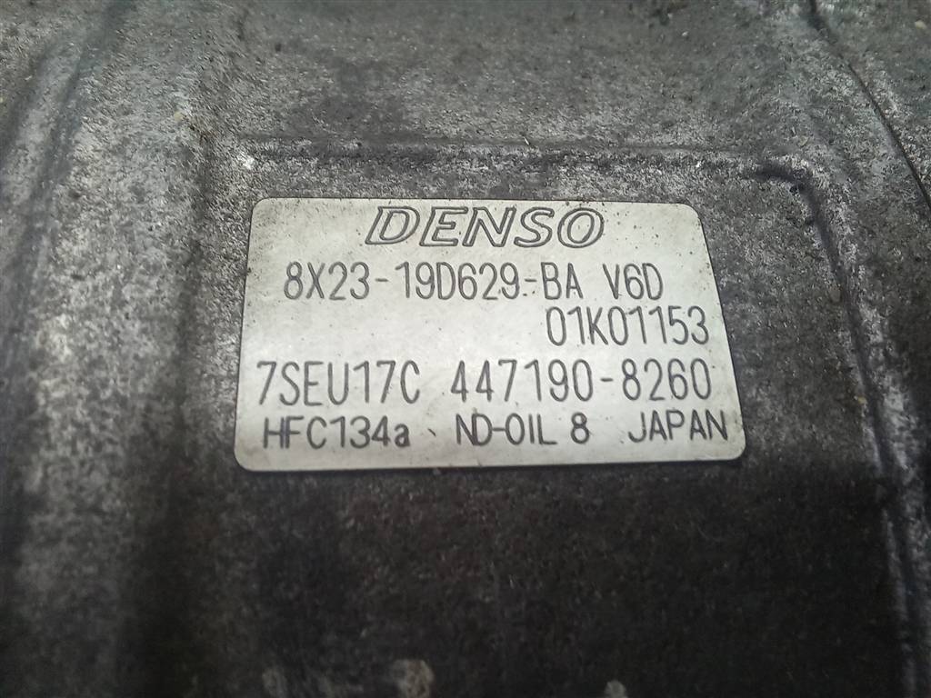 компрессор кондиционера Jaguar XF 2.7 AT (207 л.с.)XF  I (2007—2011) Седан C2Z3574, 16500 рублей, Москва