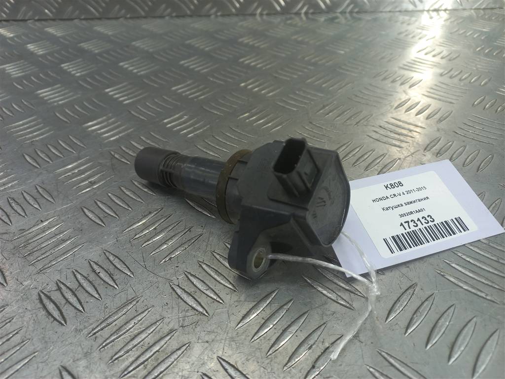 катушка зажигания HONDA CR-V 2.0 AT (150 л.с.)CR-V  IV (2011—2015) Внедорожник 30520R1AA01, 1320 рублей, Москва