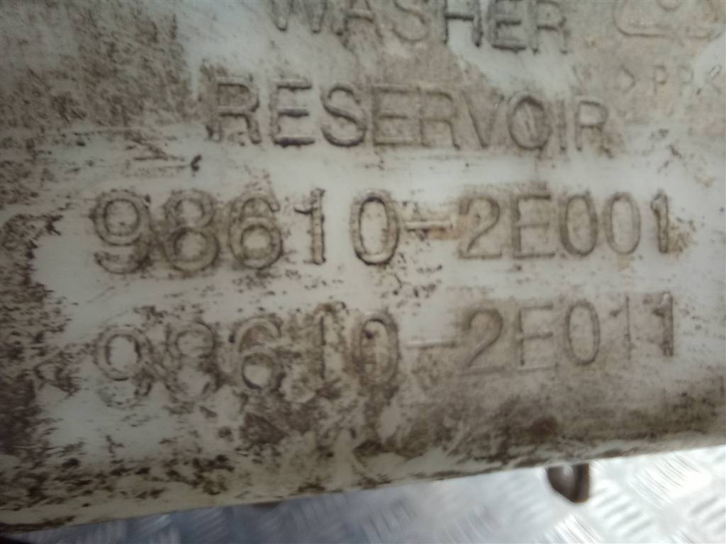 бачок омывателя Hyundai TUCSON 2.0 MT (140 л.с.)Tucson  I (2004—2011) Внедорожник 986202E001, 3279 рублей, Москва