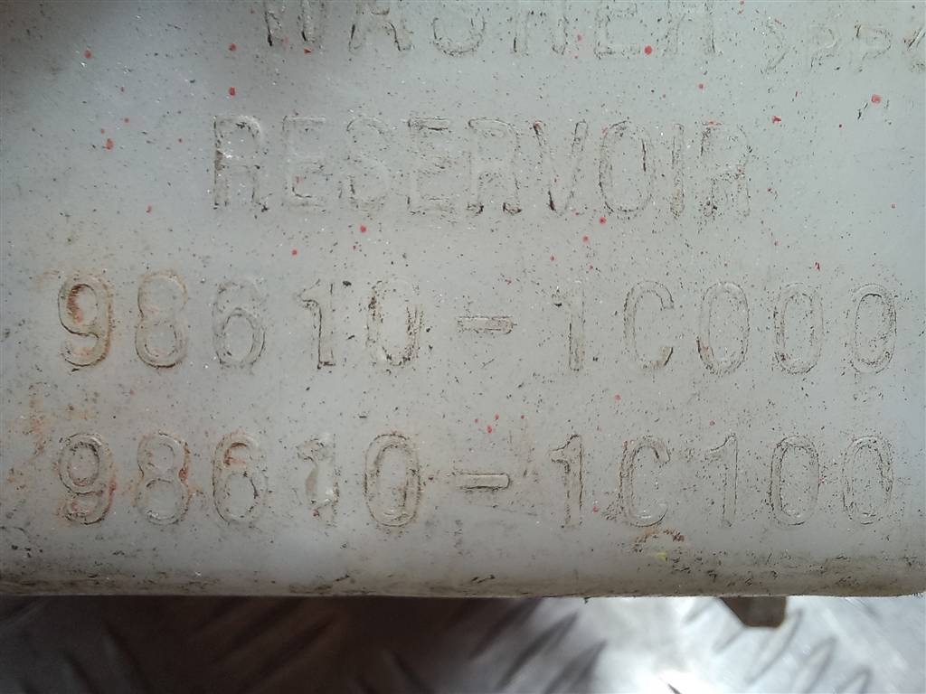 бачок омывателя Hyundai GETZ  986201C000, 1550 рублей, Москва