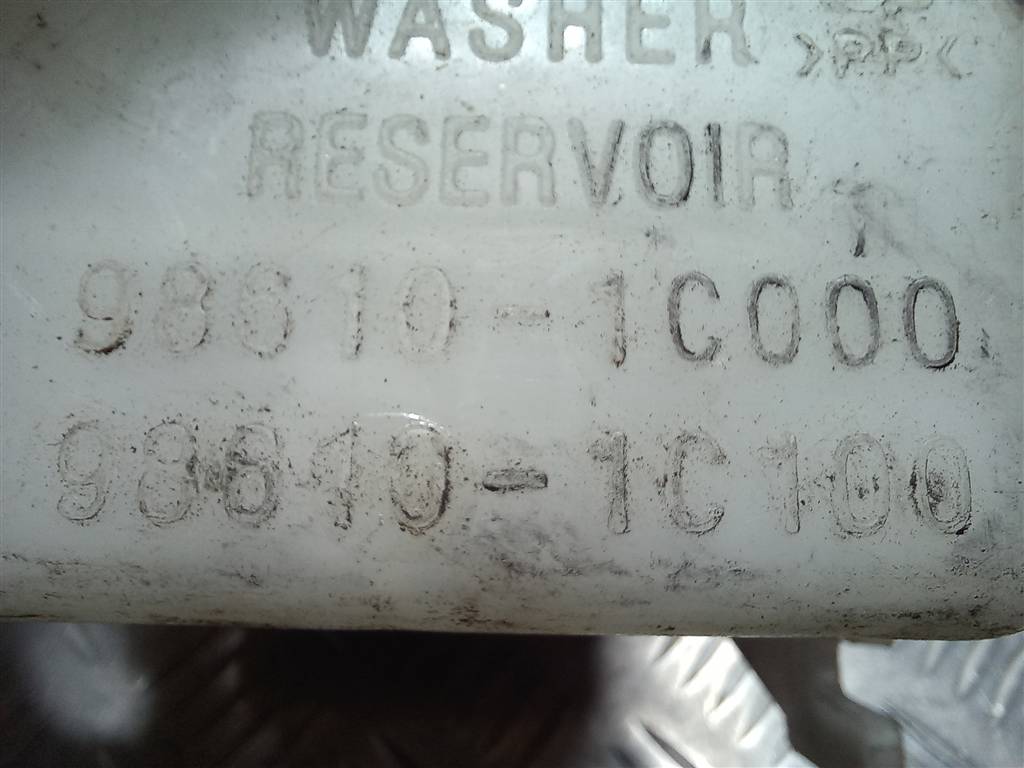 бачок омывателя Hyundai GETZ  986201C000, 1550 рублей, Москва