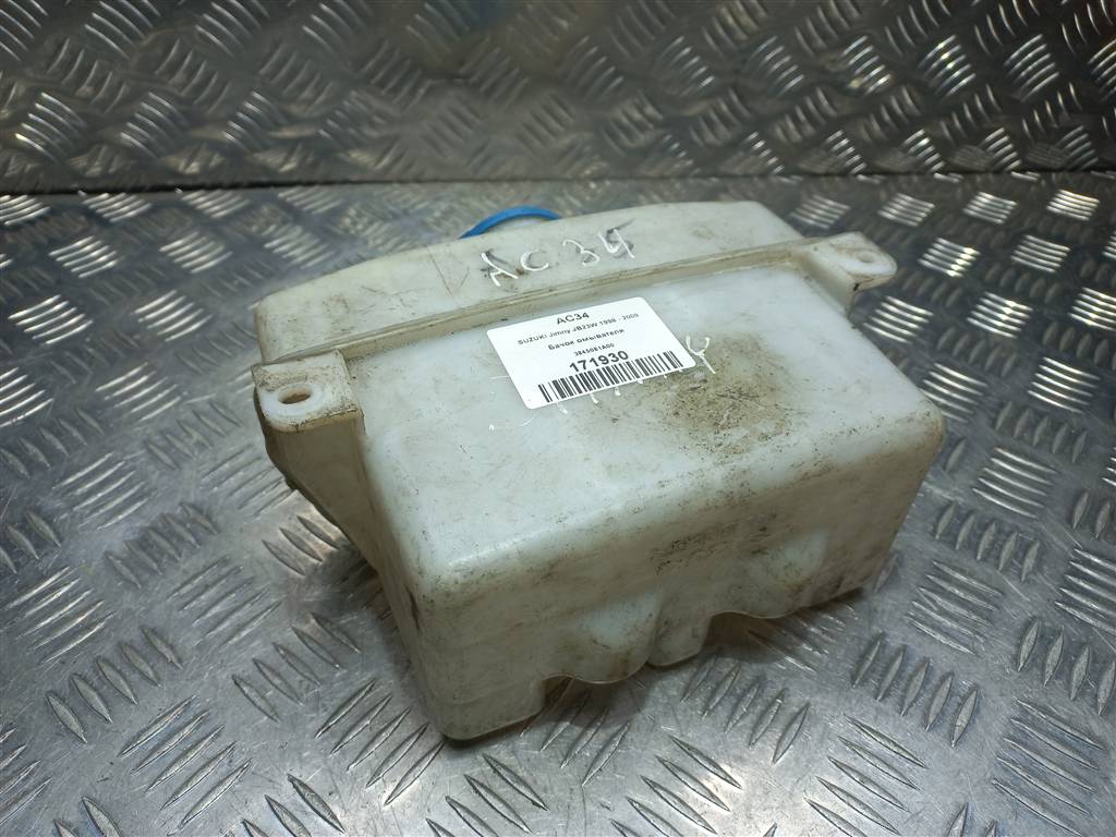 бачок омывателя SUZUKI JIMNY Jimny 3845081A00, 860 рублей, Москва