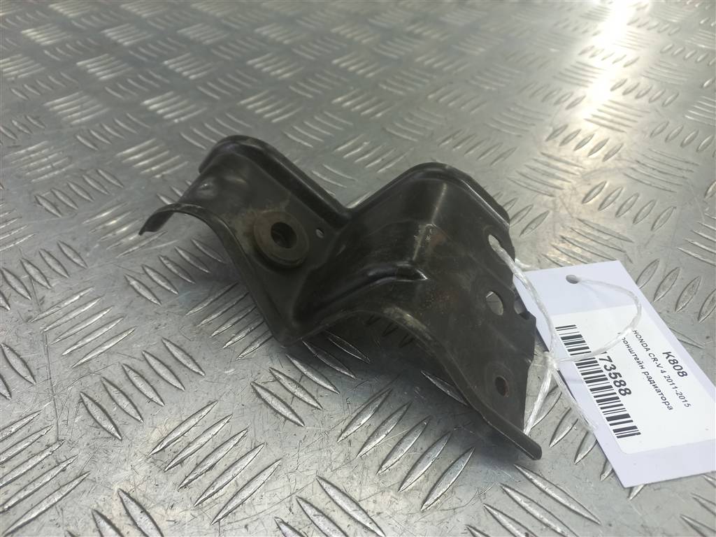 кронштейн радиатора HONDA CR-V 2.0 AT (150 л.с.)CR-V  IV (2011—2015) Внедорожник 74171T1GG00, 1550 рублей, Москва