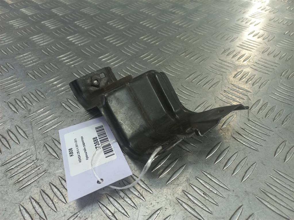 кронштейн радиатора HONDA CR-V 2.0 AT (150 л.с.)CR-V  IV (2011—2015) Внедорожник 74171T1GG00, 1550 рублей, Москва