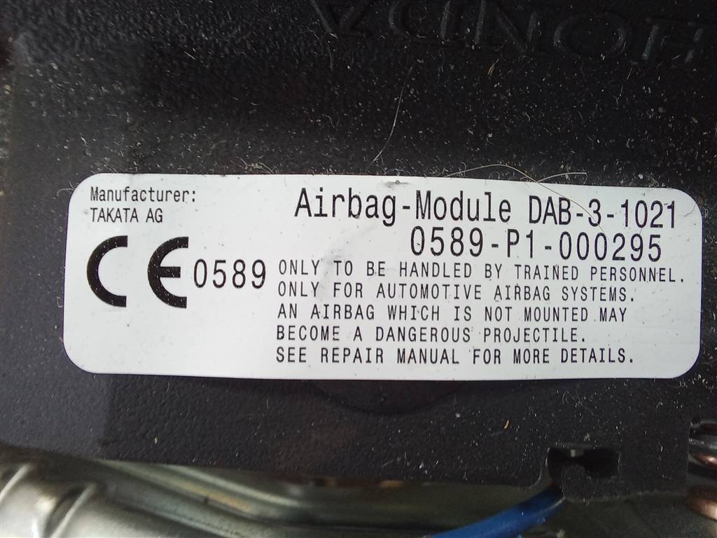 подушка безопасности водителя HONDA CR-V 2.0 AT (150 л.с.)CR-V  IV (2011—2015) Внедорожник 77810T1GG81ZA, 25700 рублей, Москва