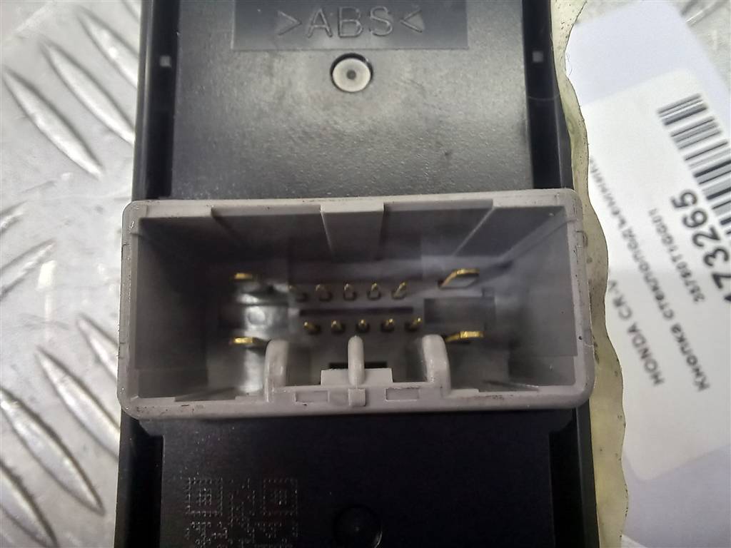 кнопка стеклоподъемника HONDA CR-V 2.0 AT (150 л.с.)CR-V  IV (2011—2015) Внедорожник 35780T1GG01, 1210 рублей, Москва