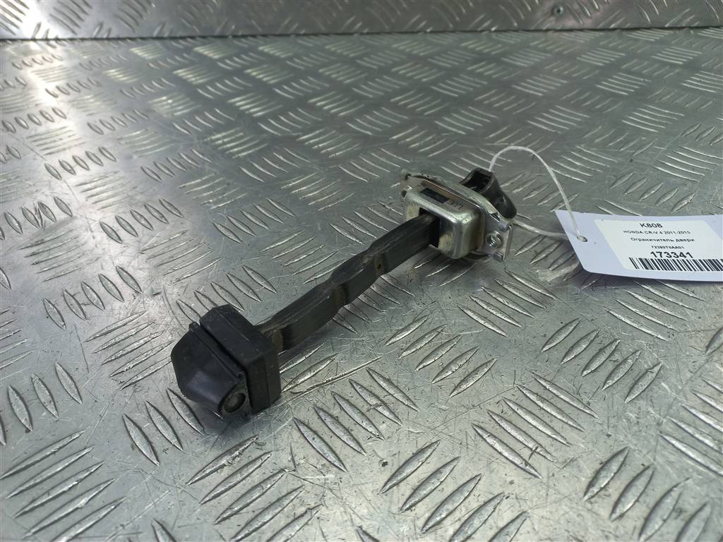 ограничитель двери HONDA CR-V 2.0 AT (150 л.с.)CR-V  IV (2011—2015) Внедорожник 72380T0AA01, 1900 рублей, Москва