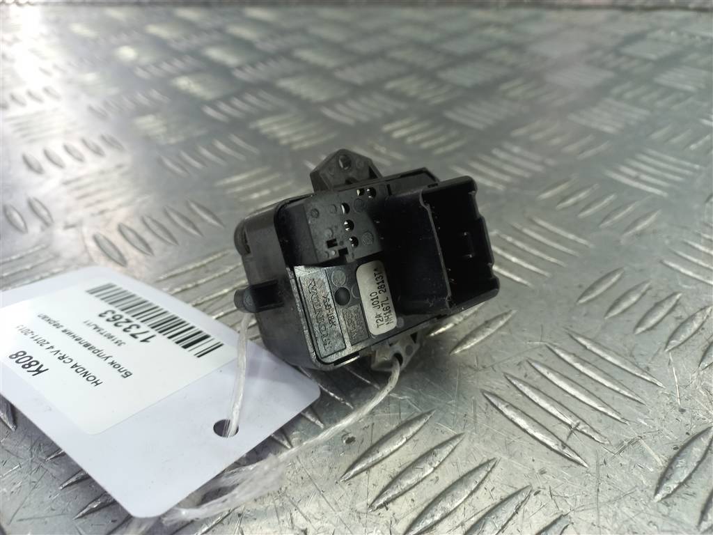 кнопка регулировки зеркал HONDA CR-V 2.0 AT (150 л.с.)CR-V  IV (2011—2015) Внедорожник 35190T5AJ11, 2240 рублей, Москва