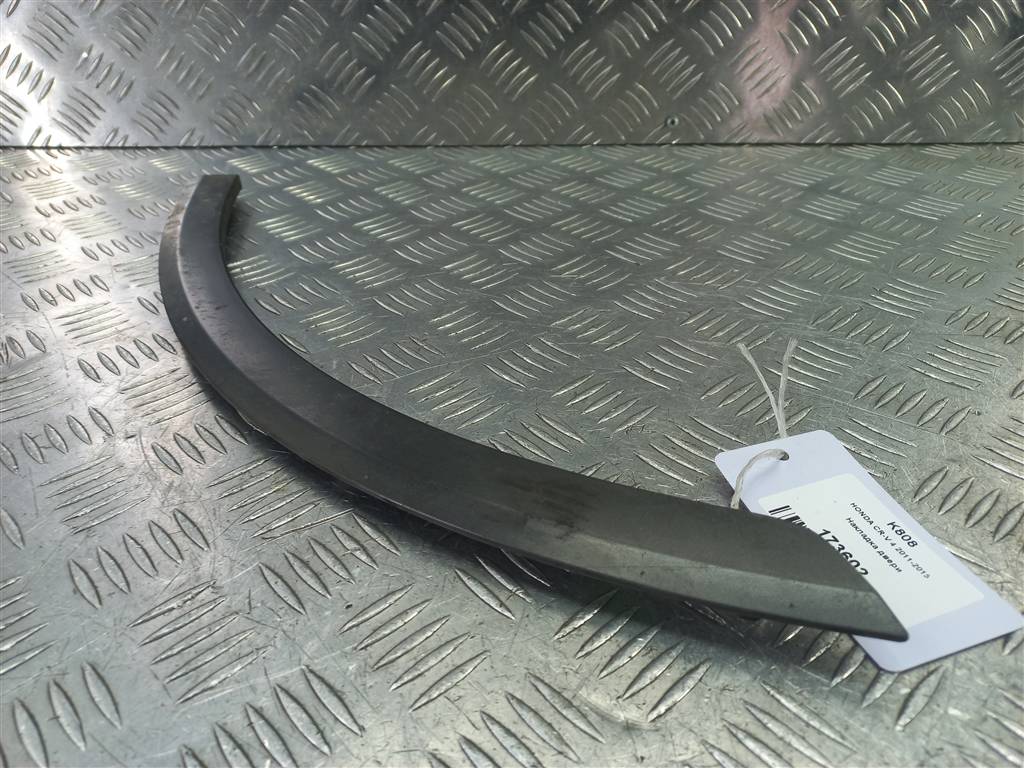 накладка двери HONDA CR-V 2.0 AT (150 л.с.)CR-V  IV (2011—2015) Внедорожник 75390T0AJ01, 1090 рублей, Москва