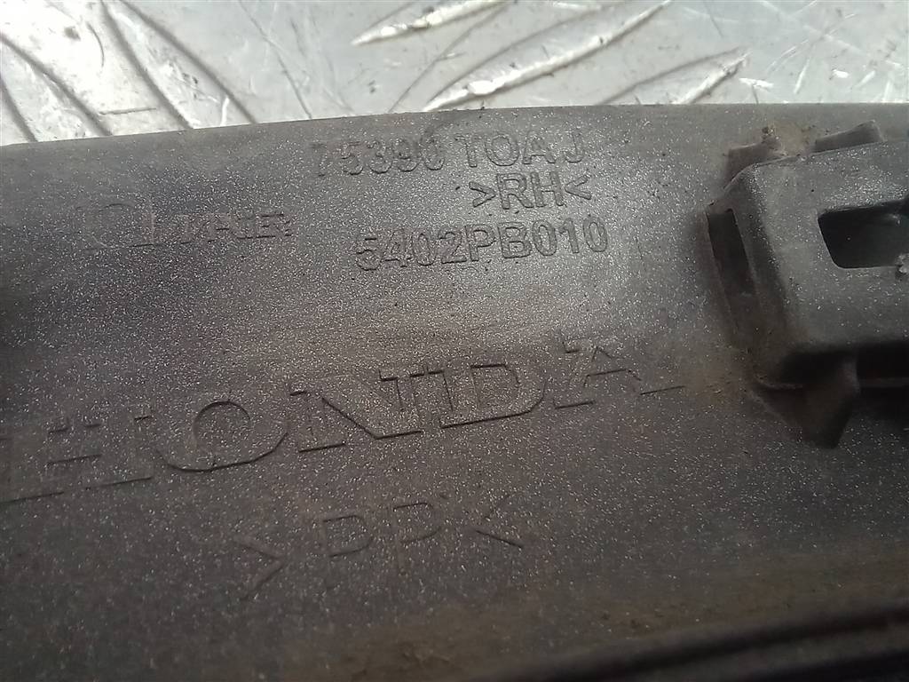 накладка двери HONDA CR-V 2.0 AT (150 л.с.)CR-V  IV (2011—2015) Внедорожник 75390T0AJ01, 1090 рублей, Москва