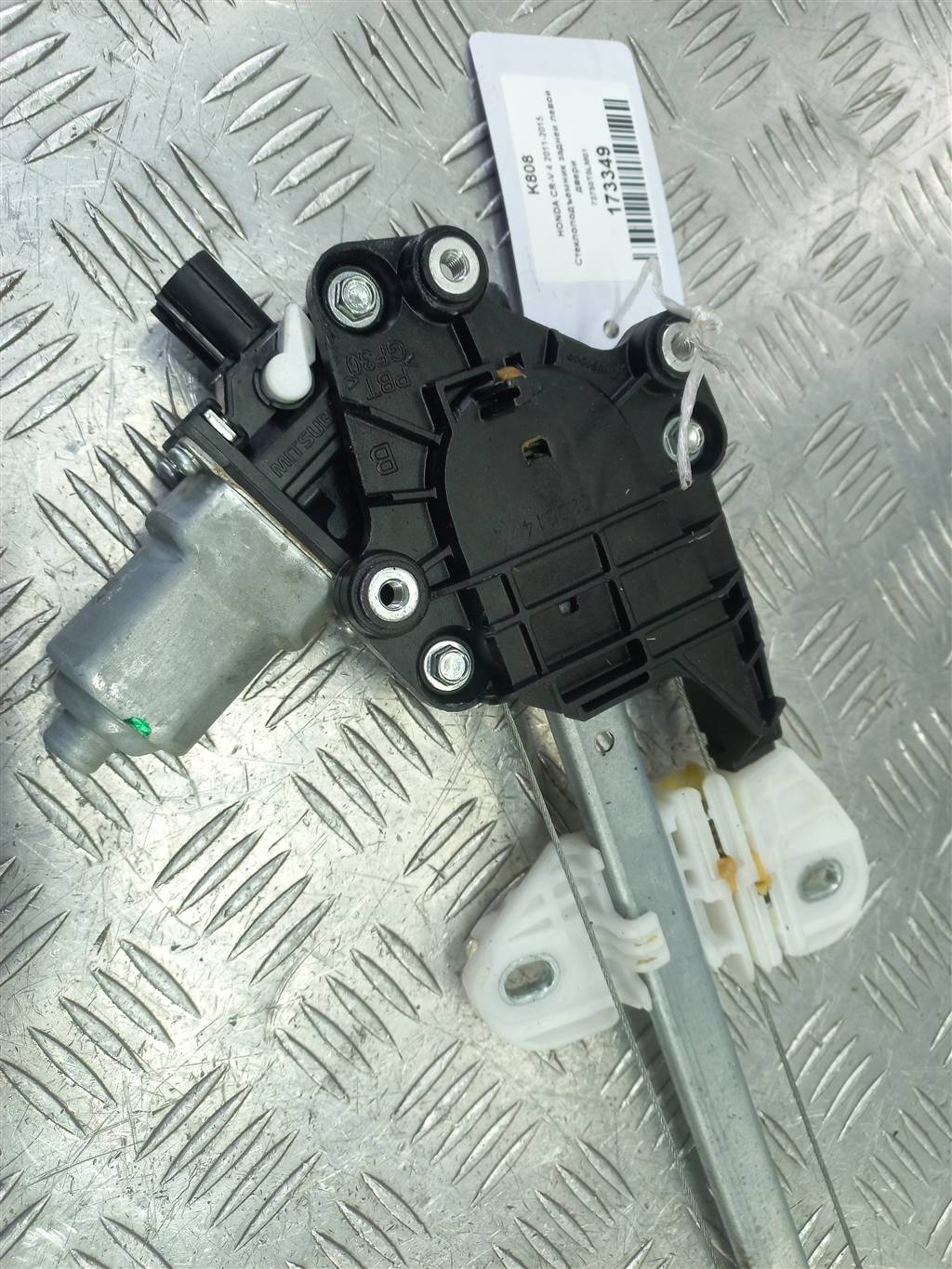 стеклоподъемник HONDA CR-V 2.0 AT (150 л.с.)CR-V  IV (2011—2015) Внедорожник 72750T0LM01, 2010 рублей, Москва