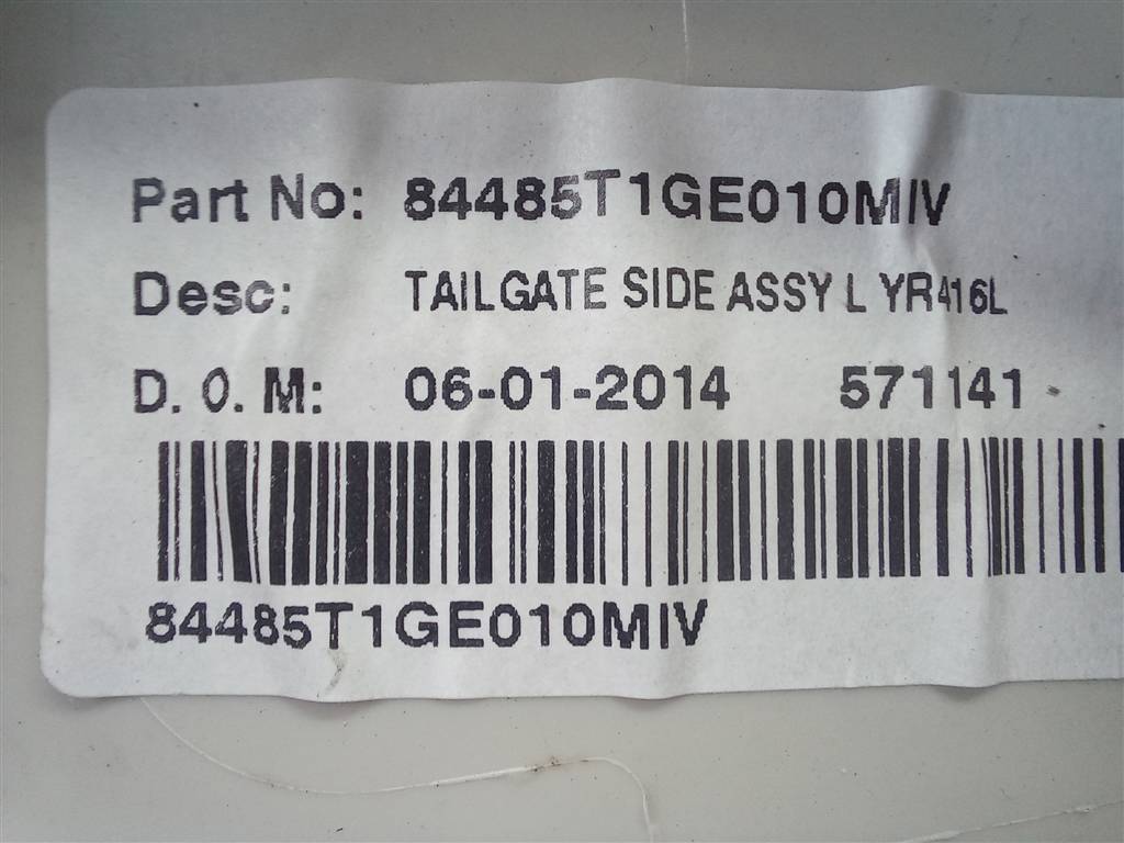 обшивка крышки багажника HONDA CR-V 2.0 AT (150 л.с.)CR-V  IV (2011—2015) Внедорожник 84485T1GE01ZB, 2700 рублей, Москва