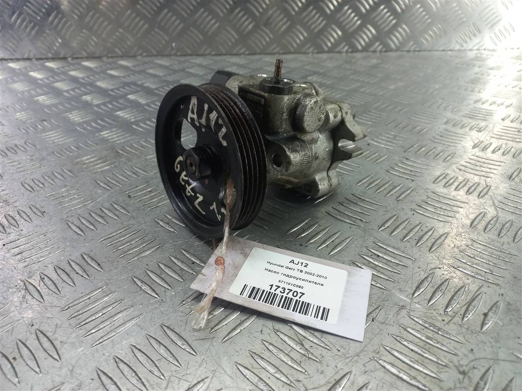 насос гидроусилителя Hyundai GETZ 1.1 MT (66 л.с.)Getz  I рестайлинг (2005—2011) Хетчбэк 571101C080, 2470 рублей, Москва