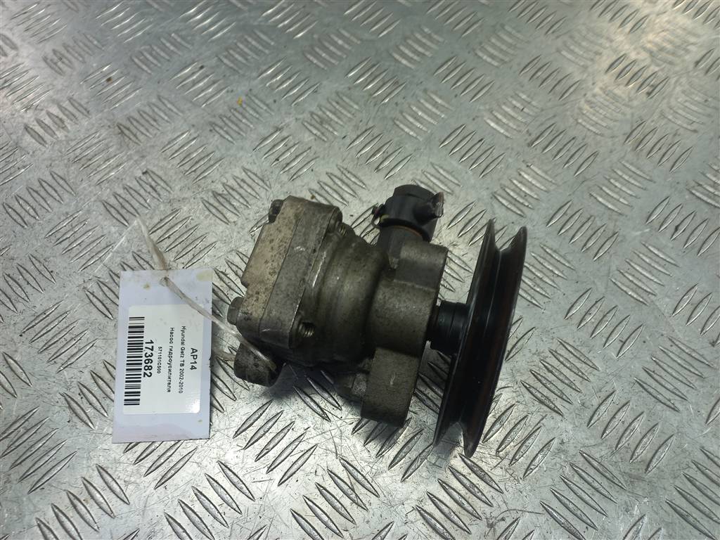 насос гидроусилителя Hyundai GETZ 1.4 AT (97 л.с.)Getz  I рестайлинг (2005—2011) Хетчбэк 571101C500, 2930 рублей, Москва