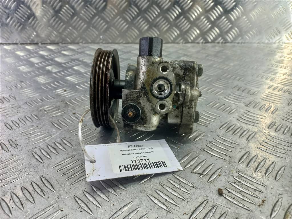 насос гидроусилителя Hyundai GETZ 1.1 MT (66 л.с.)Getz  I рестайлинг (2005—2011) Хетчбэк 571101C080, 2470 рублей, Москва